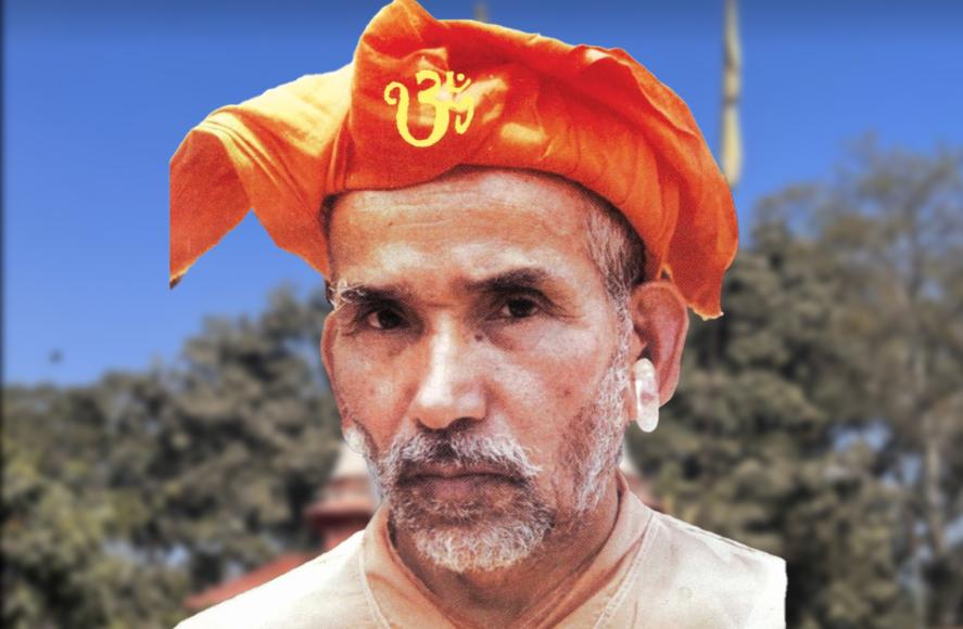 राष्ट्रगुरू योगी नरहरिनाथ : विद्रोह, तपस्या र नेपालको स्वाधीन इतिहास